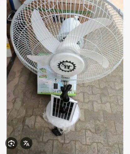 SPL 16″ Solar Rechargeable Standing Fan