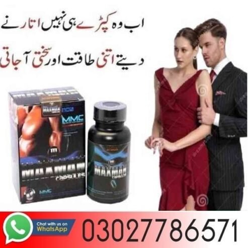 Maxman Capsules In Faisalabad – 03027786571