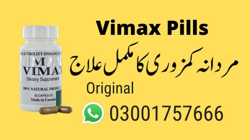 Vimax Capsules In Peshawar – 03001757666