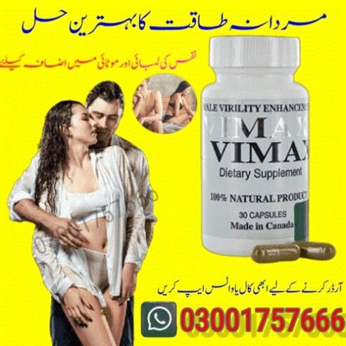Vimax Capsules In Peshawar – 03001757666