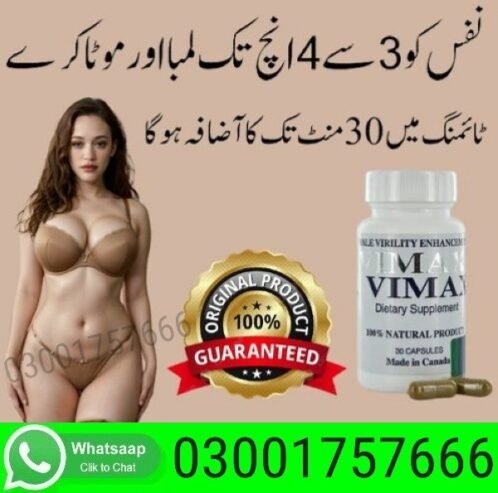 Vimax Capsules In Peshawar – 03001757666