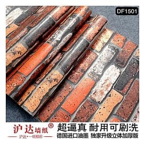 Huda Wallpaper Full Roll Size Of: 10.0x0.53M Roll Realist Red Brick/Stone Textured For Kitchen/Living Room/Bed Room Vinyl Brick Wallpaper