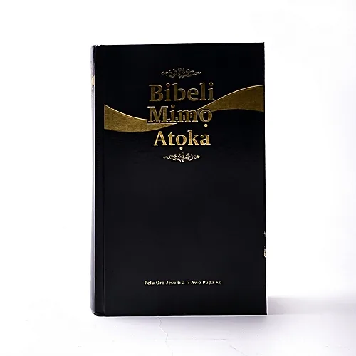 BSN Bibeli Mimo- Atoka Pelu Oro Jesu ti a fi Awo Pupa Ko ( Holy Bible with Words of Christ in Red)