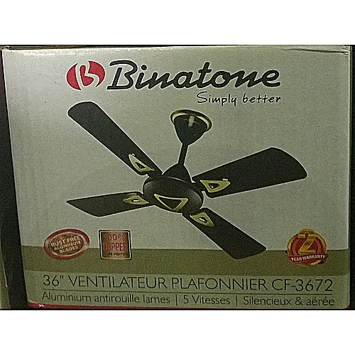 Binatone 36 Ceiling Fan CF-3672 BROWN