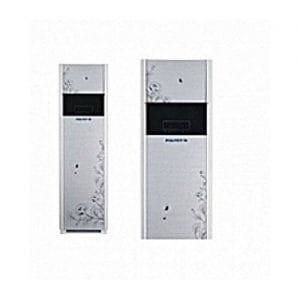 Polystar Floor Standing Air Conditioner 3ton - PVF-CJ305LED