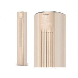 Polystar 3ton Floor Standing A/C PVF-HD304MC With Installation Kits (LAGOS ONLY)