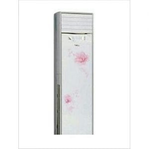 Haier Thermocool HAIER THERMOCOOL PACKAGE AIR CONDITIONER 2HP HPU-18CO3