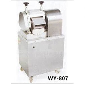 Linkrich Sugarcane Juice Extractor