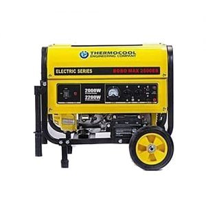 Haier Thermocool TEC Gen Ptr Sml Bobo 2500ES 2.5KVA/2KW - Yellow